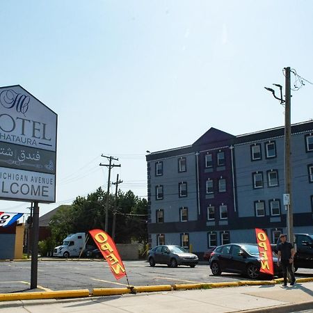 Hotel Chataura Dearborn Dış mekan fotoğraf